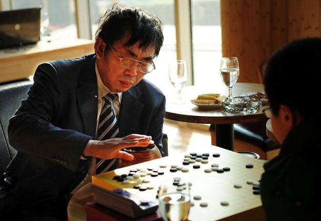围棋最高九段还是十段