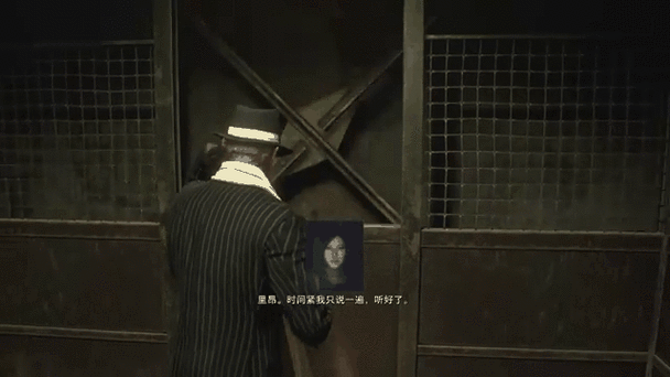 生化危机4重制版无限弹药