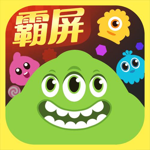 球球大作战官服入口