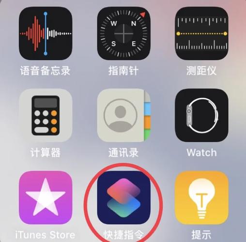 苹果相机九宫格如何设置
