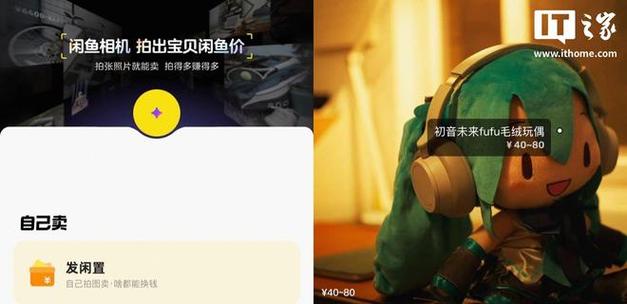 闲鱼拍卖拍到了不买会怎样