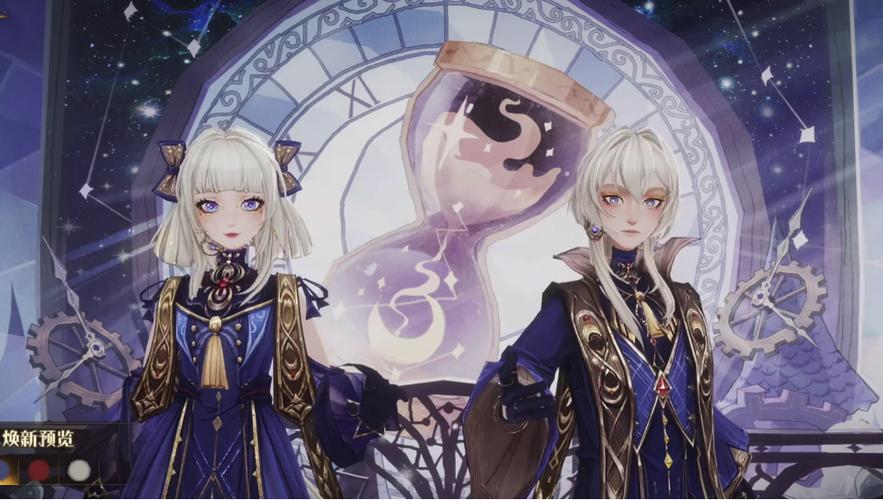哈利波特魔法觉醒新服截图2