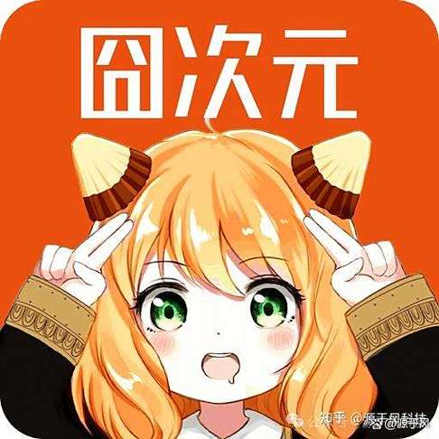 jocy.囧次元