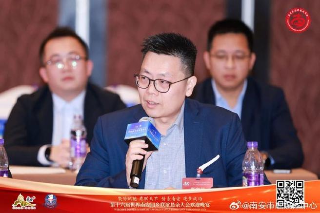 汇丰利餐饮董事长简历