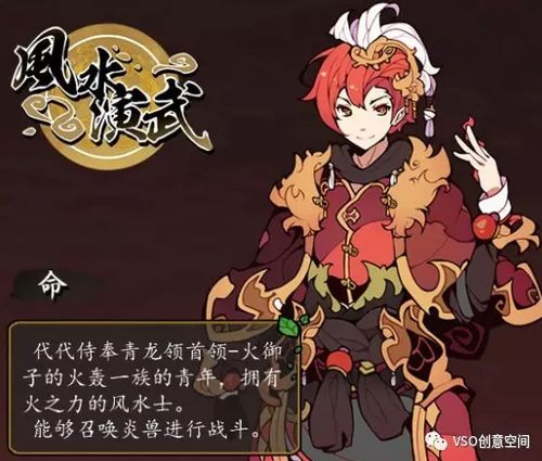 中世纪RTS内置作弊菜单可随意召唤士
