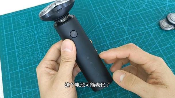 小米剃须刀清洗视频