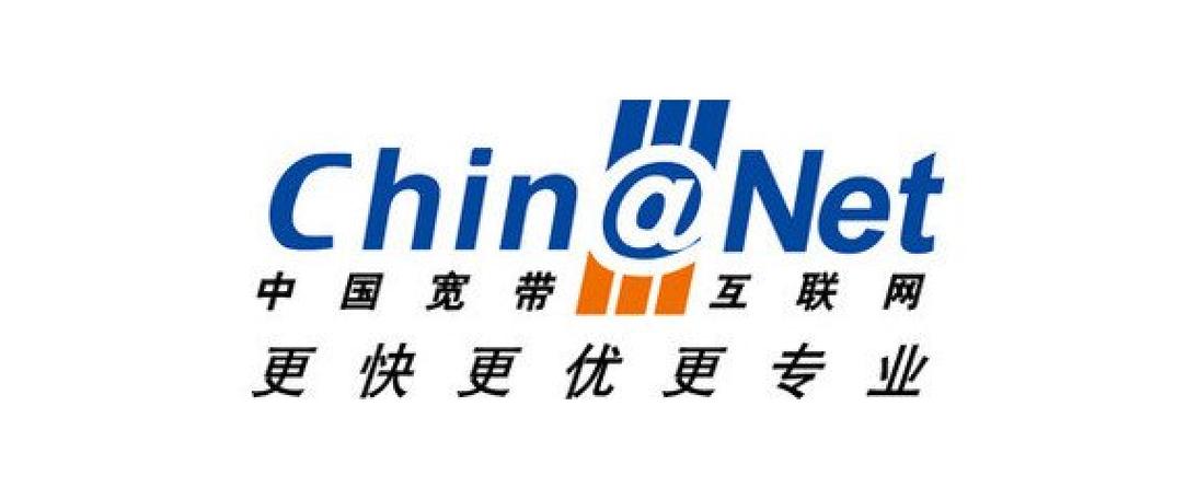 ChinaNET是电信吗