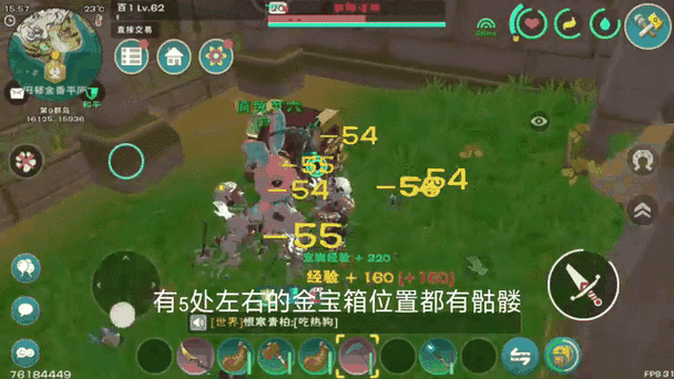 创造与魔法刷魔晶bug指令
