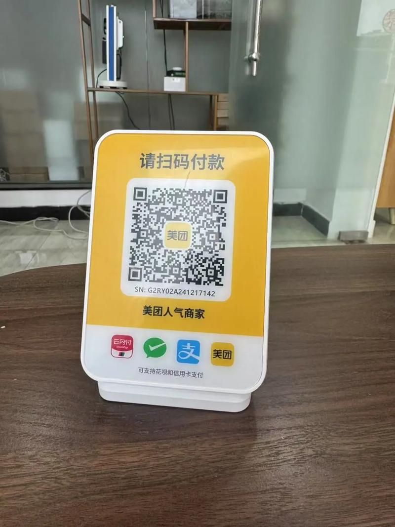 财智金可以当现金取出来吗