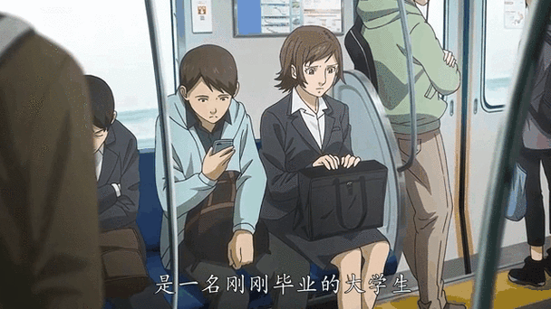 控制时间的超能力漫画截图3
