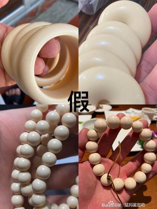 猛犸象牙鉴定最简单方法