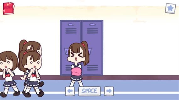 口香糖女孩游戏2破解版无限爱心