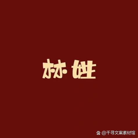 王者荣耀情侣昵称搞笑