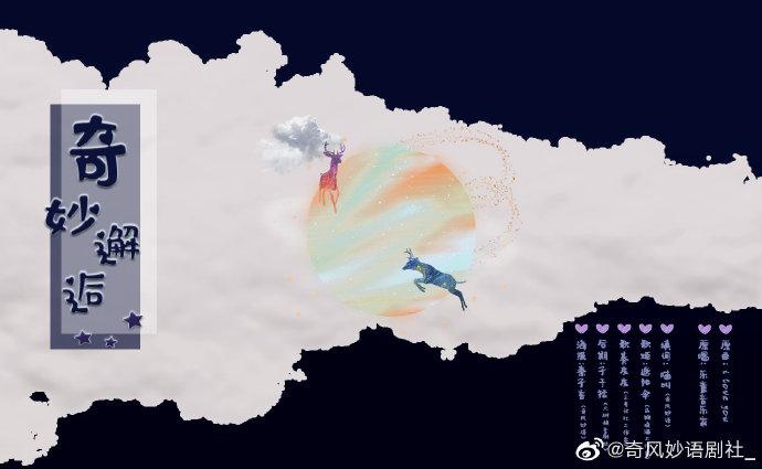 撩入非非 苏钱钱
