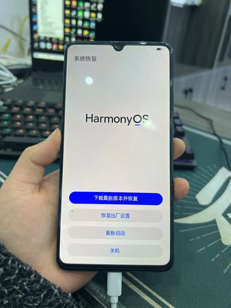 华为手机无限进入恢复模式解决方法