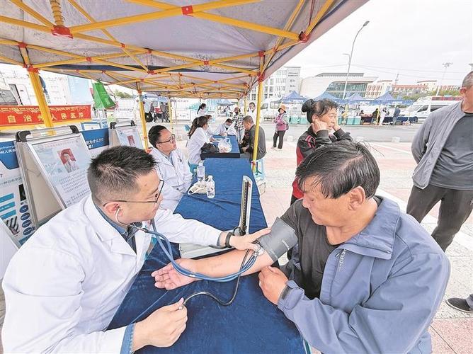 0元领取血压计怎么领取