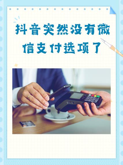 抖音互关突然没有了什么原因截图3