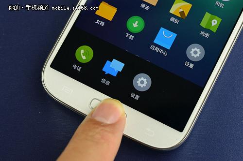 魅族自带地图不见了