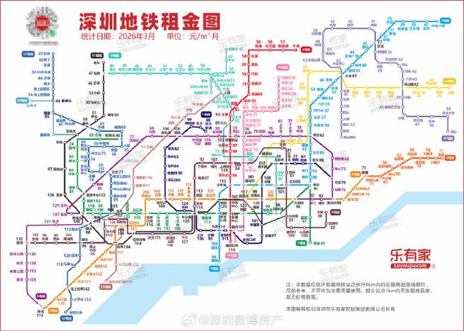 深圳地铁图2026高清