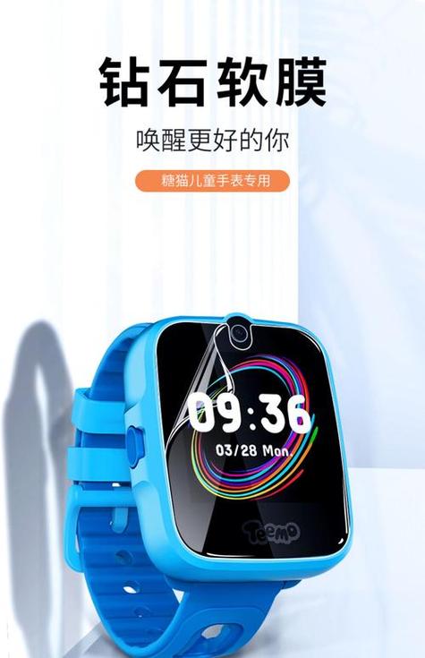 怎么把糖猫手表恢复出厂设置
