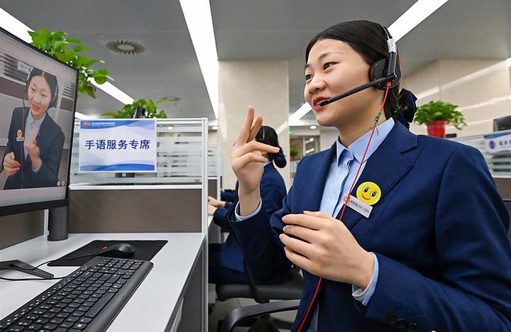 河北移动人工客服电话是多少