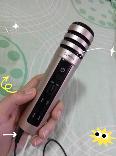 联想um