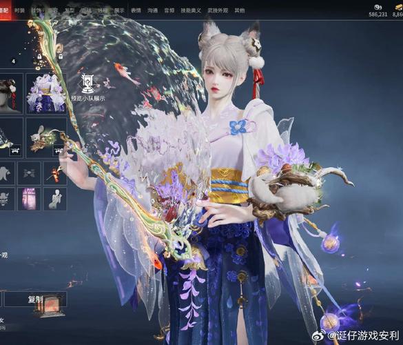 永劫无间手游官网入口下载安装