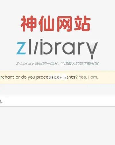 btr下载汉化版