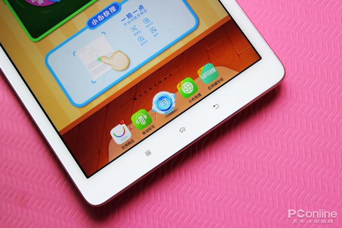 步步高家教机s3 pro