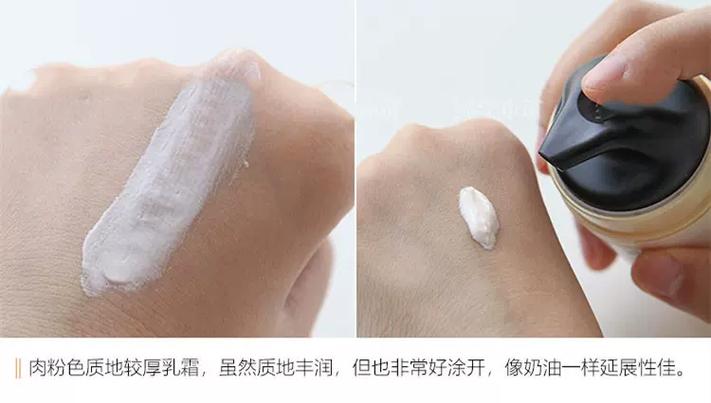 玉兰油多效修护霜是素颜霜吗