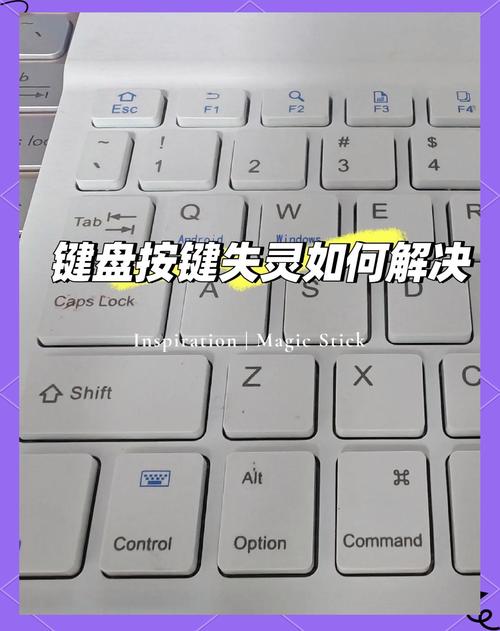 mp3按键失灵修复小技巧