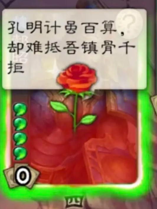 三国杀移动版好还是十周年好