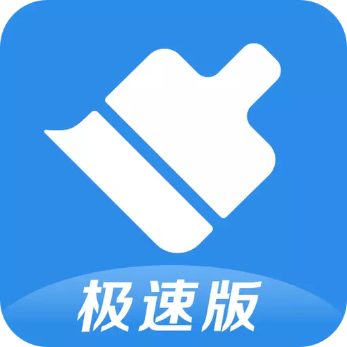 iqoo怎么去掉图标的数字