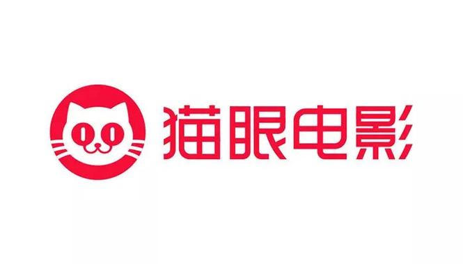 猫眼电影vip
