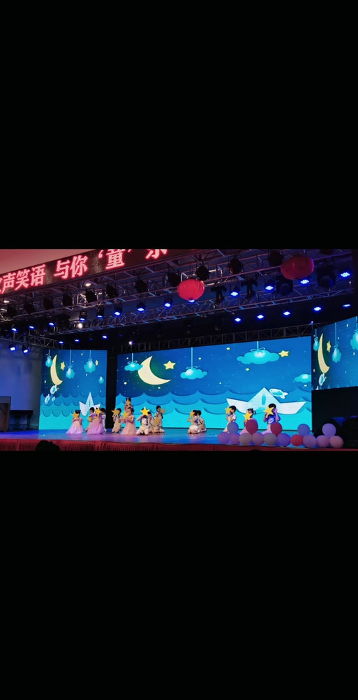 赞美之泉儿童专辑舞蹈截图3