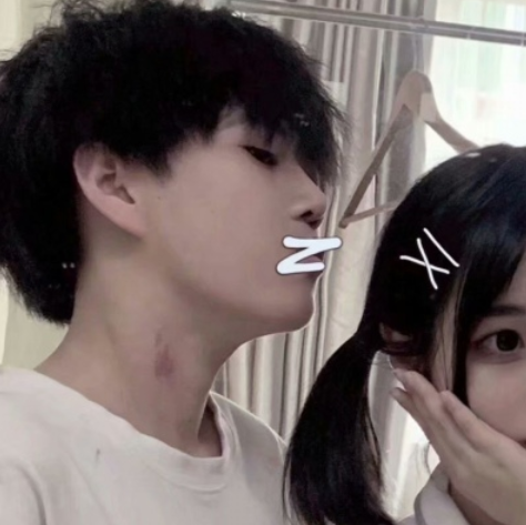 异性发红心给你代表什么截图1