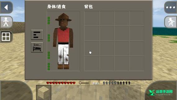生存战争末日生存下载安装最新版本