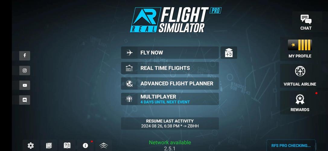 RFS破解PRO专业版