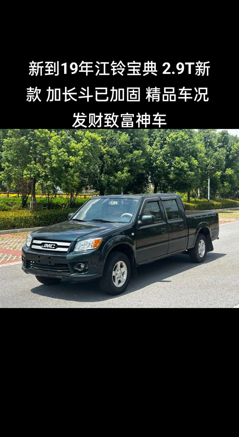微信扫一扫黑屏怎么关闭