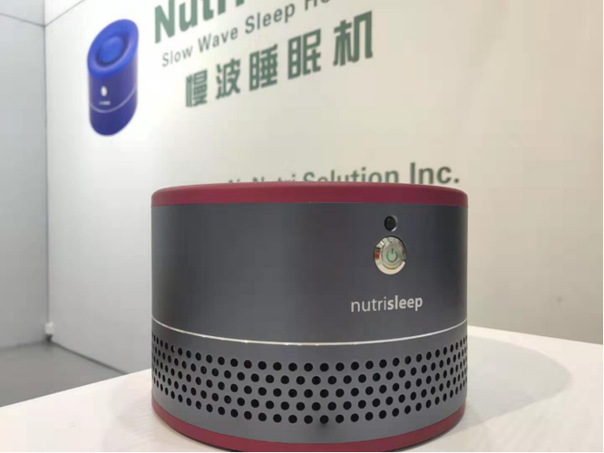 慢波睡眠机多少钱一台