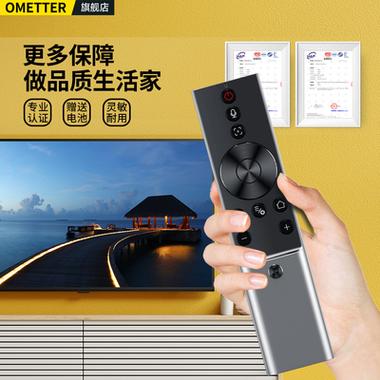 gimi极米投影仪遥控器没反应