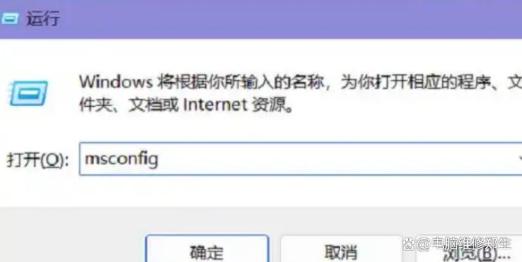 win11打开文件夹一闪就没了