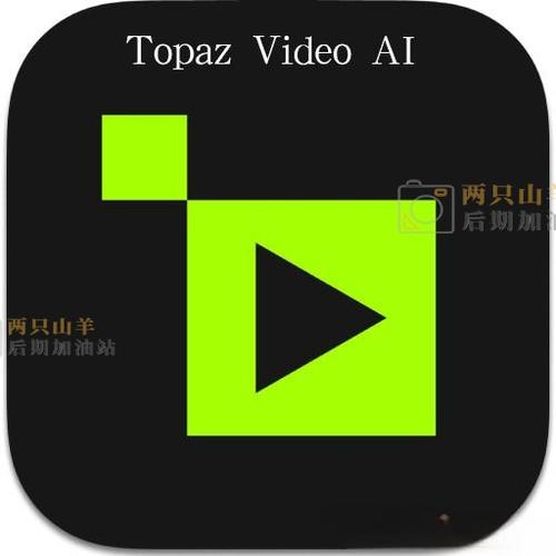 免费用ai制作视频的软件