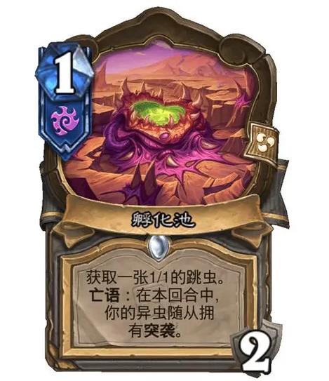 虫族人族神族游戏