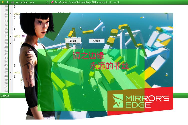 qt异形菜单菜单 qt异形菜单菜单