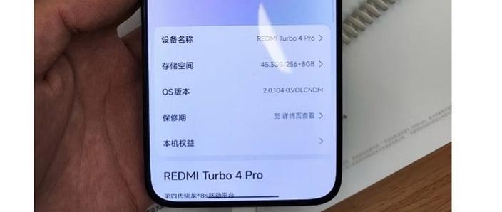 方框里面一个斜着wifi截图2