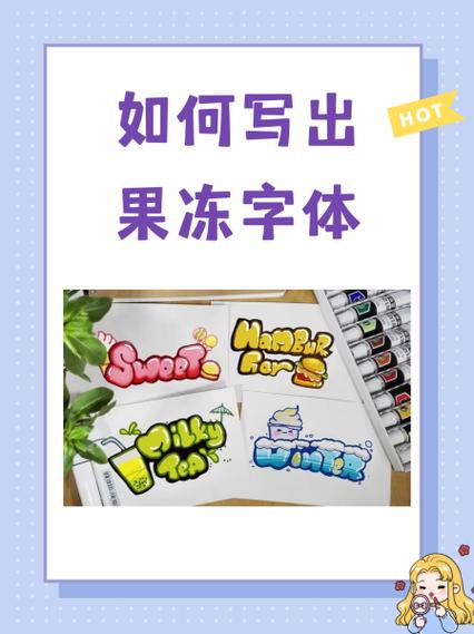 懒人手写生成器免费版