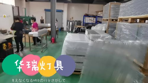 灯罩发黄怎么清洗
