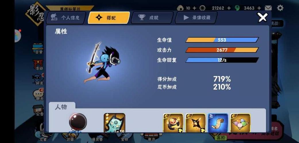 华为游戏账号换绑到oppo的原因