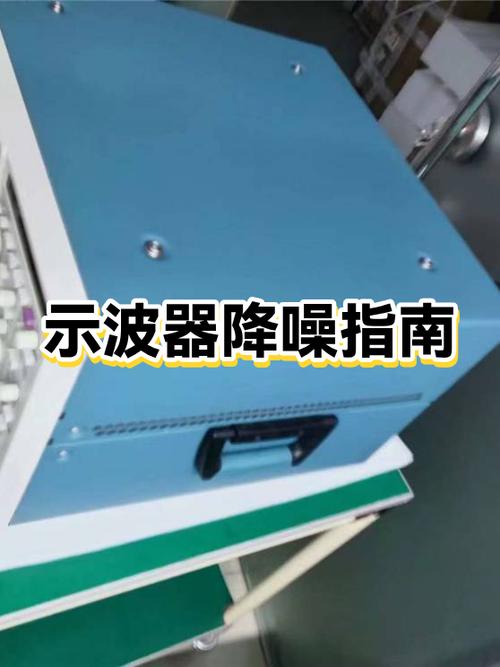 小米蓝牙降噪耳机强弱降噪怎么调